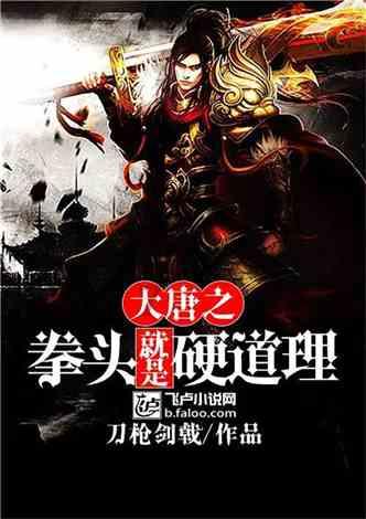 异性之间，如果经常分享这三样东西，迟早会“越界”