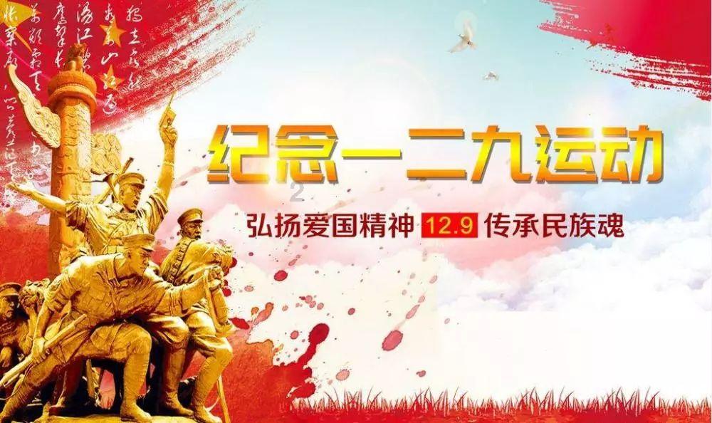 记者：内佩将和拜仁分道扬镳，他在凯恩和金玟哉转会中至关重要