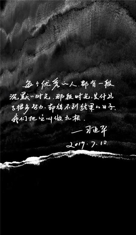 原来遇见你
